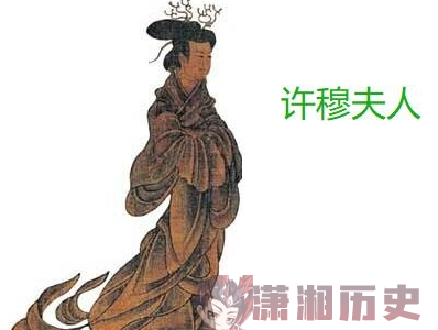 春秋战国时期，作为弱国的许国是如何求生的？