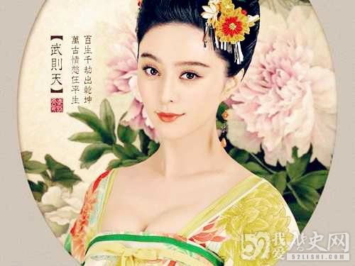 武则天为什么要“禁猫”