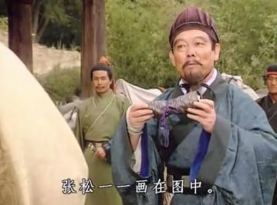 为什么要说是刘备的不念恩情害死了张松