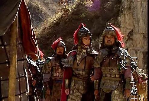 邓艾为什么仅仅凭两千兵马，就能逼得刘禅投降