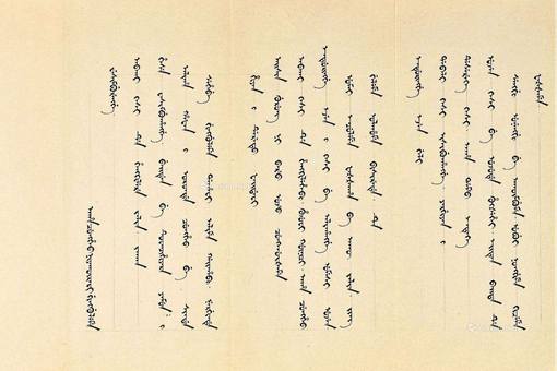 清朝时期，满文为什么没有成为官方文字?