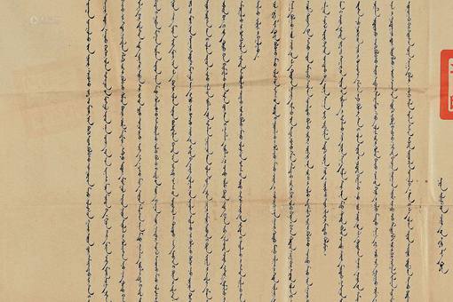 清朝时期，满文为什么没有成为官方文字?