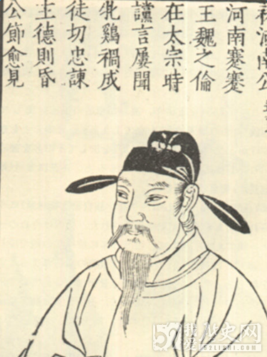 武则天为什么要替自己最为愤恨的人平反