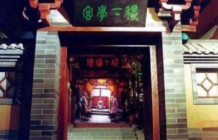 鲁国战国时期就开始衰落了 为什么直到晚期才被消灭呢