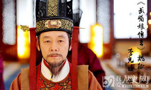 魏征不愿做忠臣是怎么一回事