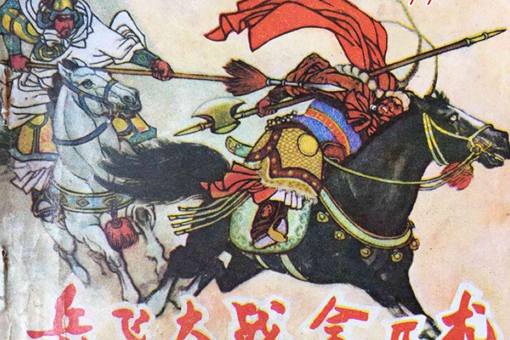 金兀术的一生，为什么没选择登基