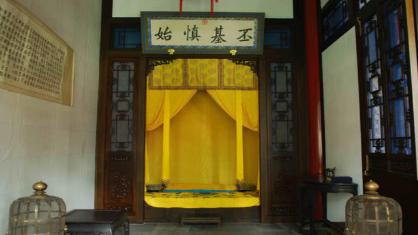 古时候皇帝的寝宫为什么只有十平米 为什么不建大一点呢