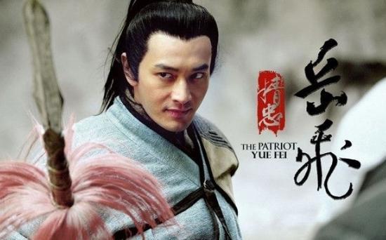 岳飞是怎么教子的