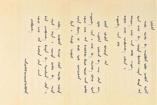 满语为什么没在清朝统治的两百多年被推广?