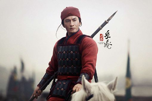 宋高宗为什么要为被自己杀了的岳飞平反?