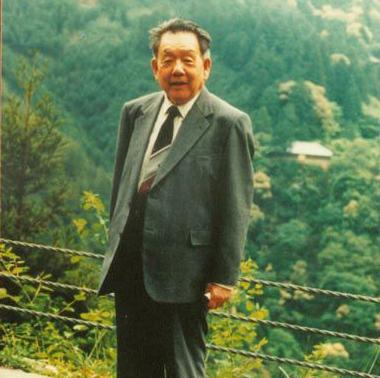 关于邓广铭的评价是怎样的?他是怎么一个人