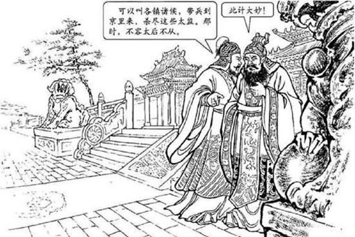 汉朝皇子随母姓是怎么回事