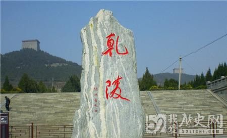 武则天的墓为什么挖不动