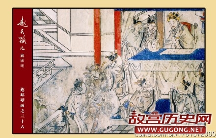 为什么说《赵氏孤儿案》屠岸贾不像奸臣