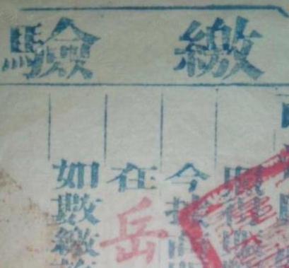 古代赈灾如果稍有不慎就会引发民变 古人当时是如何救灾的呢