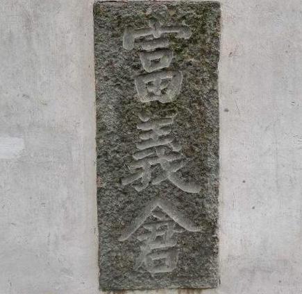 古代赈灾如果稍有不慎就会引发民变 古人当时是如何救灾的呢