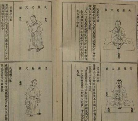 古代赈灾如果稍有不慎就会引发民变 古人当时是如何救灾的呢