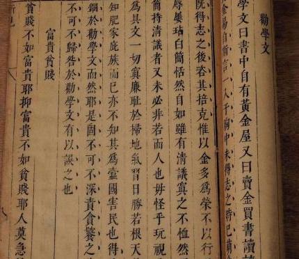 古代赈灾如果稍有不慎就会引发民变 古人当时是如何救灾的呢