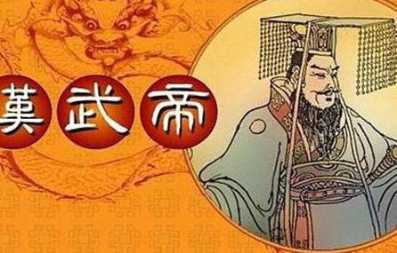 西汉时期著名的政治家和理财专家桑弘羊 他是怎么为国家积累财富的