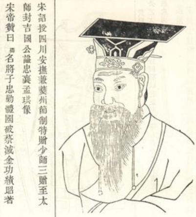 南宋生死存亡之际，名将孟珙是怎么死的