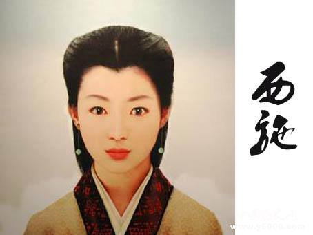 古代四大美女西施有着怎样的故事