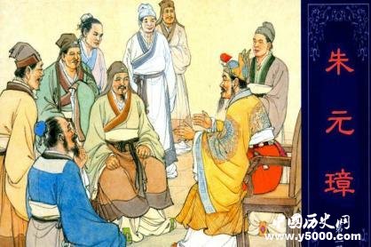 朱元璋是如何处理大明朝贪官的？