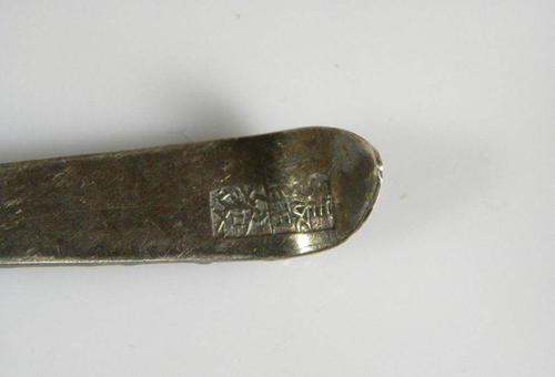 清朝库兵偷银子是怎么逃避被抓的