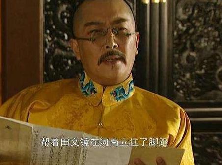 雍正对于官员的任用质量有严格的要求 为什么对这个买官的大臣如此恩宠呢