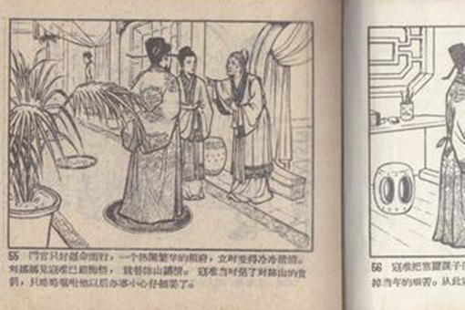 寇准的结局,为什么那么惨?