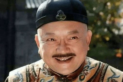 和珅被赐死后，他的儿子为什么没事?