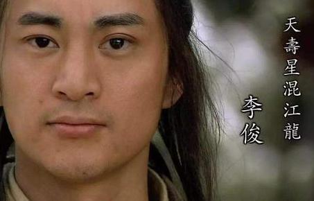 敢笑黄巢不丈夫成为宋江的人生转折点 这词为什么会被判为“反诗”