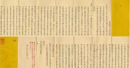 面对弹奏自己的奏折 为什么皇帝不能随便撕毁呢