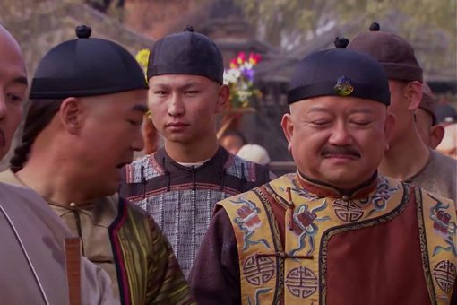 嘉庆抄和珅家后，为什么后悔？