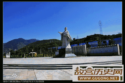 揭秘历史上商鞅之死是怎么回事?