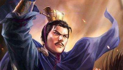 曹丕身为明君为什么无人褒扬他呢 也不看看他都做了什么