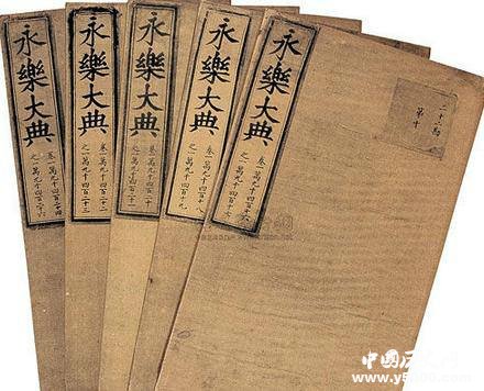 朱棣为什么发起靖难之役