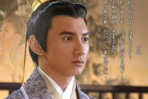 宋太宗为什么容不下软弱无能的李煜？