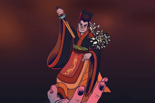 汉废帝刘贺为什么会被废