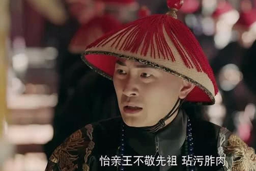 乾隆赏赐大臣们猪肉,大臣们为什么不敢要?