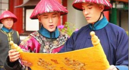 古代圣旨造假的几率有多大 为什么从来没有出现过假的呢