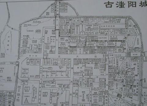 应国是怎么建立的