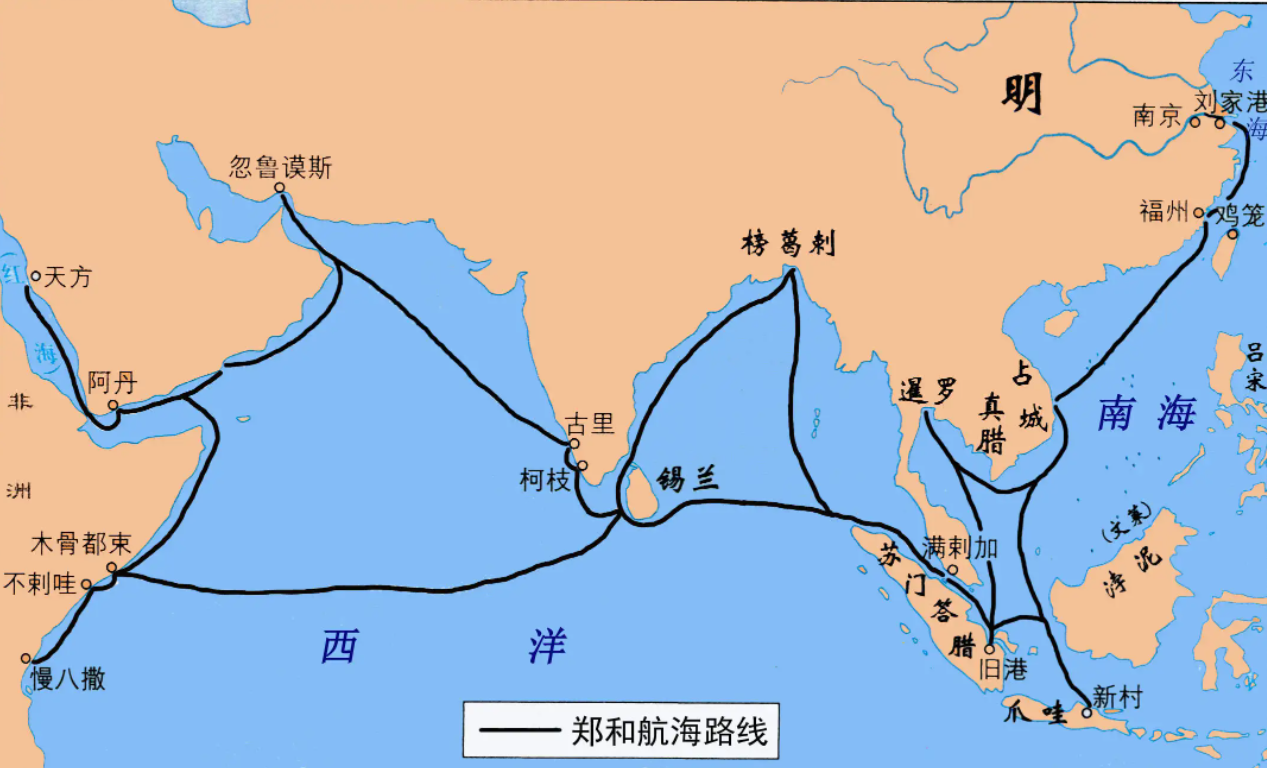 郑和下西洋历史上是怎么回事?