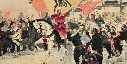 刘宗敏如此罪大恶极 为什么李自成没有处死他呢