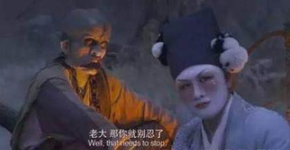 西游记的作者为什么不是吴承恩 真相到底是什么样的