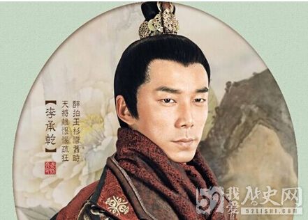 李世民爱子李承乾这位大唐太子是怎么被废的?