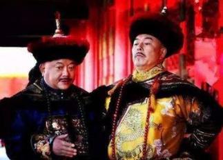 和珅为什么斗不过嘉庆