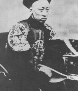 咸丰为什么每次退朝都要让大臣先走