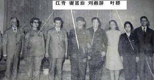 谢富治的骨灰为什么会移出八宝山