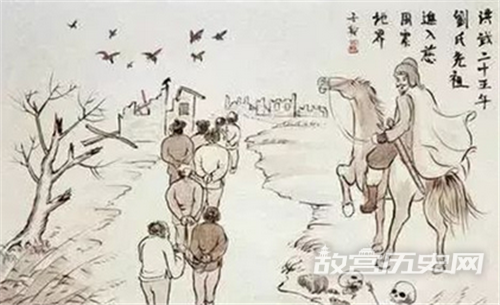 明洪武年间大移民现象是怎么出现的额？