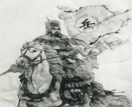 抗金名将岳云是怎么死的